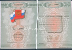  в Энгельсе